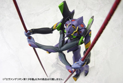 『ヱヴァンゲリヲン新劇場版』エヴァンゲリオン第13号機【202512再販】