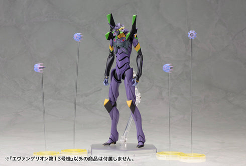 『ヱヴァンゲリヲン新劇場版』エヴァンゲリオン第13号機【202512再販】