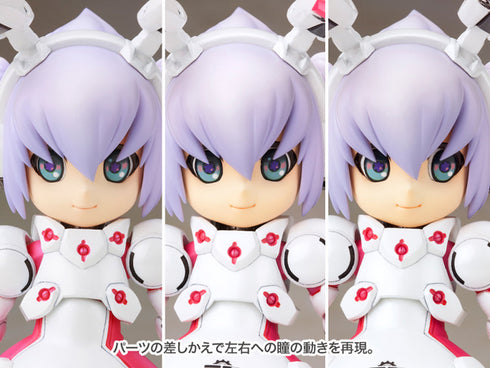 『一撃殺虫!!ホイホイさん』LEGACY DG-001LN ウサギア【202502再販】