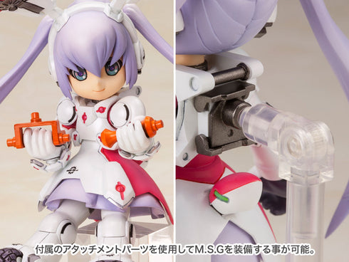 『一撃殺虫!!ホイホイさん』LEGACY DG-001LN ウサギア【202502再販】