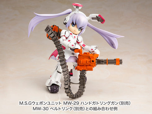 『一撃殺虫!!ホイホイさん』LEGACY DG-001LN ウサギア【202502再販】