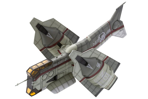 『ヱヴァンゲリヲン新劇場版』要人輸送用ネルフ司令官専用垂直離着陸機【202608再販】