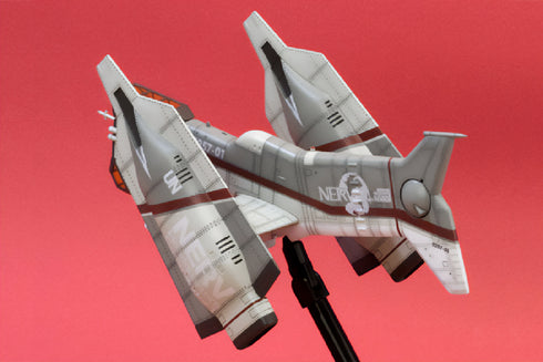 『ヱヴァンゲリヲン新劇場版』要人輸送用ネルフ司令官専用垂直離着陸機【202608再販】