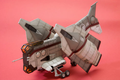『ヱヴァンゲリヲン新劇場版』要人輸送用ネルフ司令官専用垂直離着陸機【202608再販】