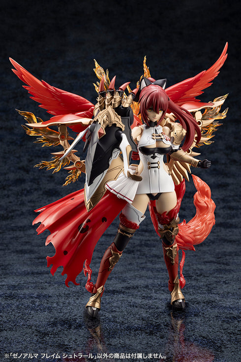 『アルカナディア』ゼノアルマ フレイム シュトラール【202605再販】