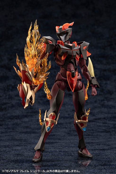 『アルカナディア』ゼノアルマ フレイム シュトラール【202605再販】
