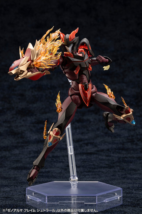 『アルカナディア』ゼノアルマ フレイム シュトラール【202605再販】