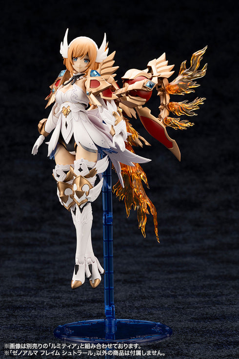 『アルカナディア』ゼノアルマ フレイム シュトラール【202605再販】