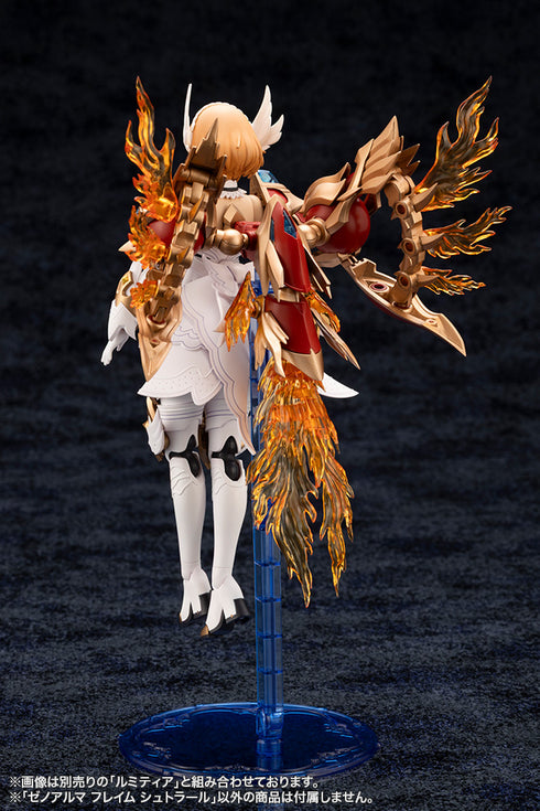 『アルカナディア』ゼノアルマ フレイム シュトラール【202605再販】