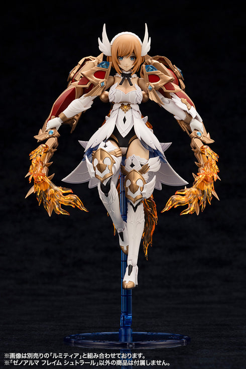 『アルカナディア』ゼノアルマ フレイム シュトラール【202605再販】