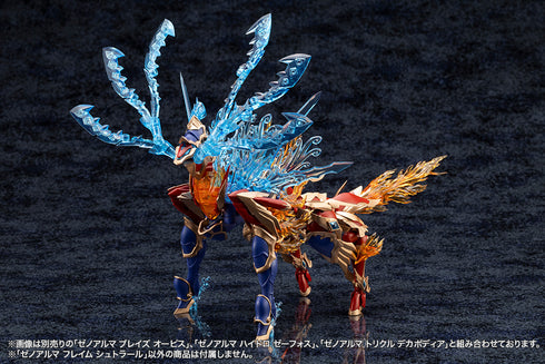 『アルカナディア』ゼノアルマ フレイム シュトラール【202605再販】