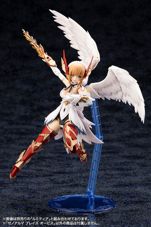 『アルカナディア』ゼノアルマ ブレイズ オーピス【202605再販】