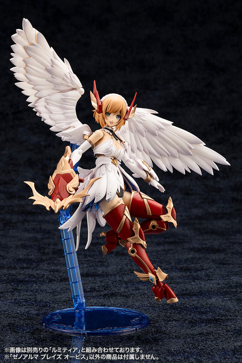 『アルカナディア』ゼノアルマ ブレイズ オーピス【202605再販】