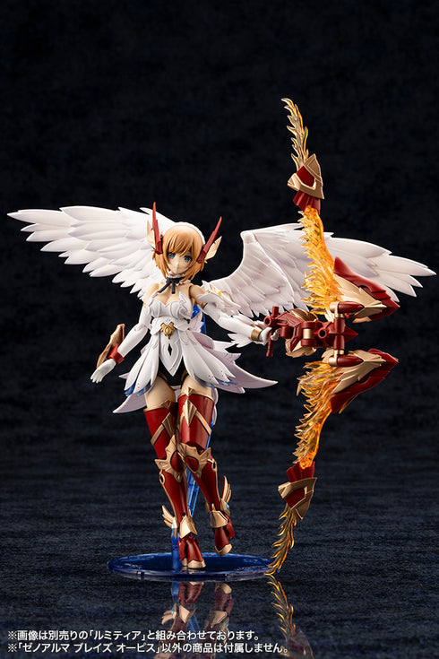 『アルカナディア』ゼノアルマ ブレイズ オーピス【202605再販】
