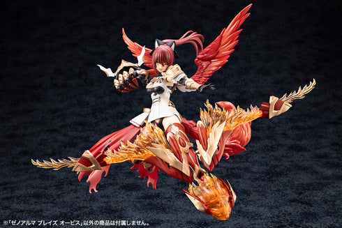 『アルカナディア』ゼノアルマ ブレイズ オーピス【202605再販】