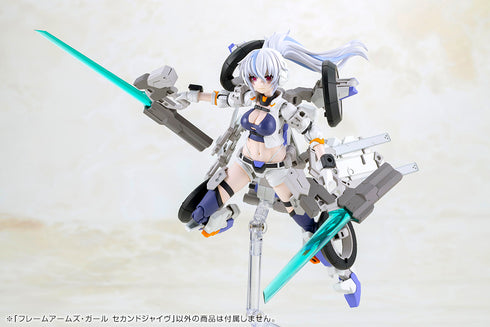『フレームアームズ・ガール』セカンドジャイヴ