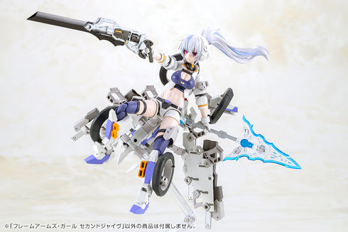 『フレームアームズ・ガール』セカンドジャイヴ