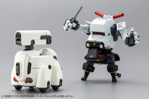 『警視庁07式-III型特殊車両 パトなっちん』【202506再販】