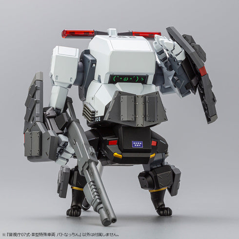 『警視庁07式-III型特殊車両 パトなっちん』【202506再販】
