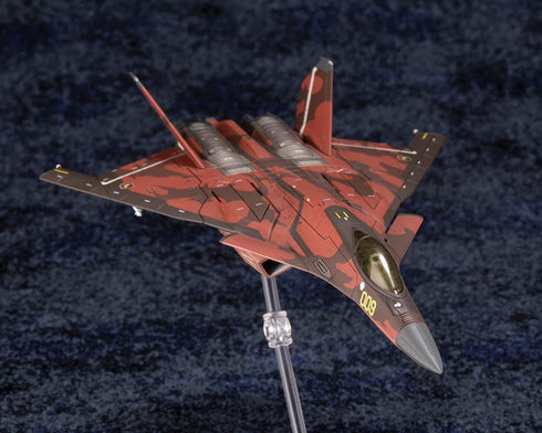『ACE COMBATシリーズ』CFA-44【202610再販】