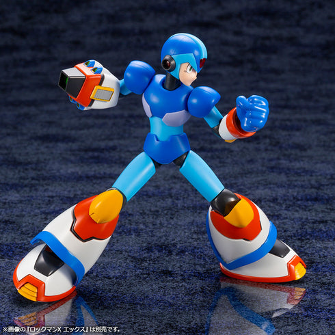 『ロックマンX』マックスアーマー【202507再販】