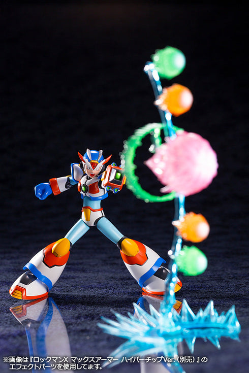 『ロックマンX』マックスアーマー【202507再販】