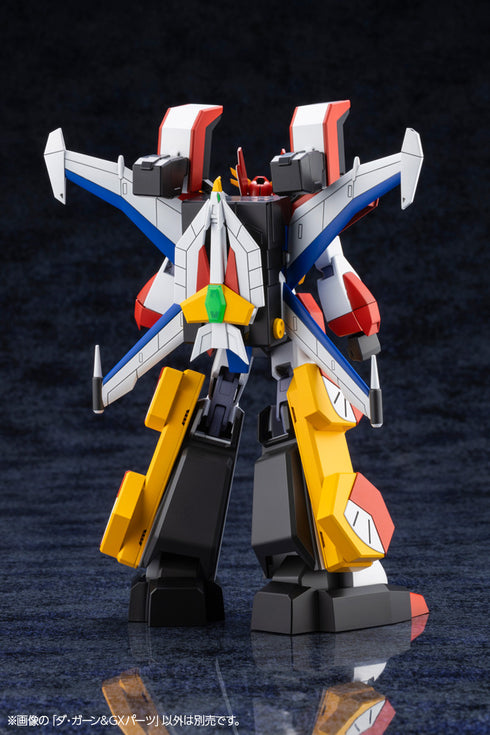 『伝説の勇者ダ・ガーン』ダ・ガーン&GXパーツ【202607再販】