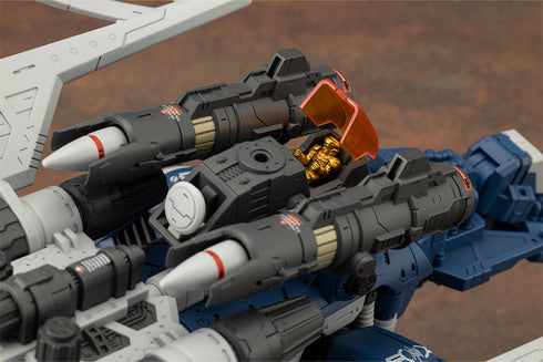『ZOIDS』HMM RZ-045 サラマンダー
