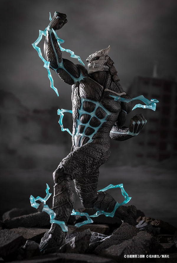 『怪獣8号』ARTFX J 怪獣8号