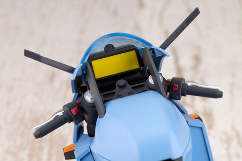 "Sōsai Shōjo Teien Extreme" Sports Bike: Rui Saotome Specifications