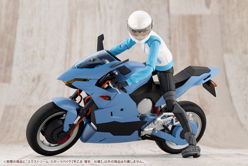 "Sōsai Shōjo Teien Extreme" Sports Bike: Rui Saotome Specifications