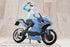 "Sōsai Shōjo Teien Extreme" Sports Bike: Rui Saotome Specifications
