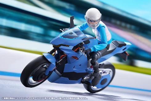 "Sōsai Shōjo Teien Extreme" Sports Bike: Rui Saotome Specifications