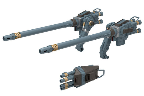 『ZOIDS』HMM ゾイドカスタマイズパーツ ゴジュラスキャノンセット【202507再販】