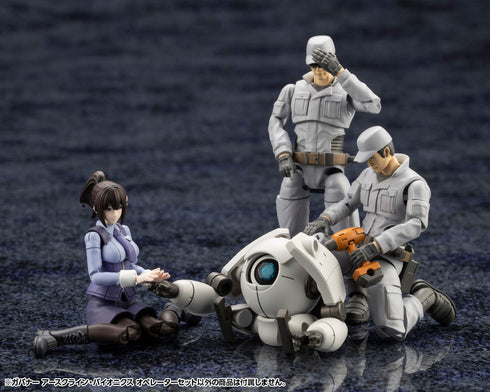 『ヘキサギア』キットブロック ガバナー アースクライン・バイオニクス オペレーターセット