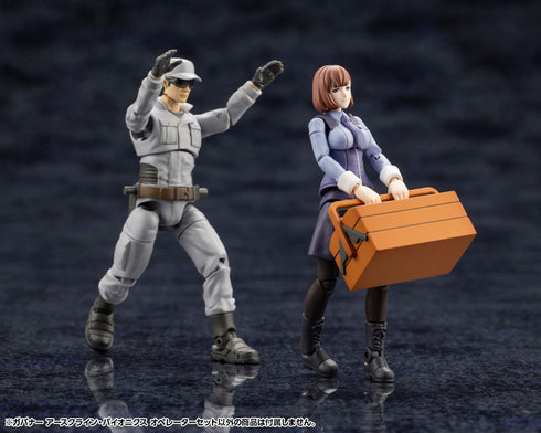 『ヘキサギア』キットブロック ガバナー アースクライン・バイオニクス オペレーターセット