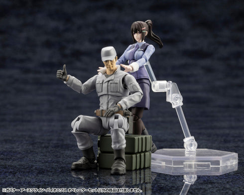 『ヘキサギア』キットブロック ガバナー アースクライン・バイオニクス オペレーターセット