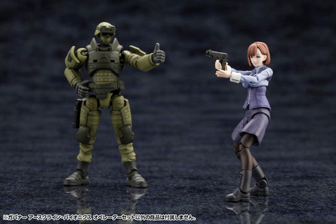 『ヘキサギア』キットブロック ガバナー アースクライン・バイオニクス オペレーターセット