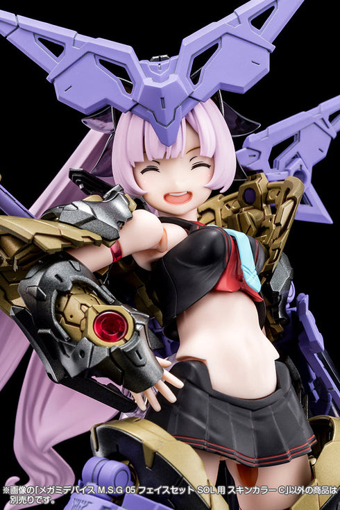 『メガミデバイス』M.S.G 05 フェイスセット SOL用 スキンカラーC