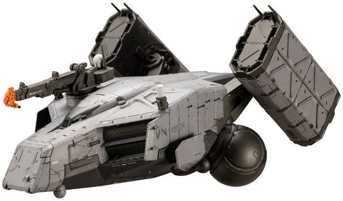 『DEATH STRANDING 2: ON THE BEACH』DHVマゼラン