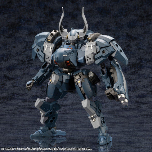 『ヘキサギア』キットブロック ブースターパック015 バルクアームλ強化パーツ