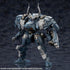 『ヘキサギア』キットブロック ブースターパック015 バルクアームλ強化パーツ