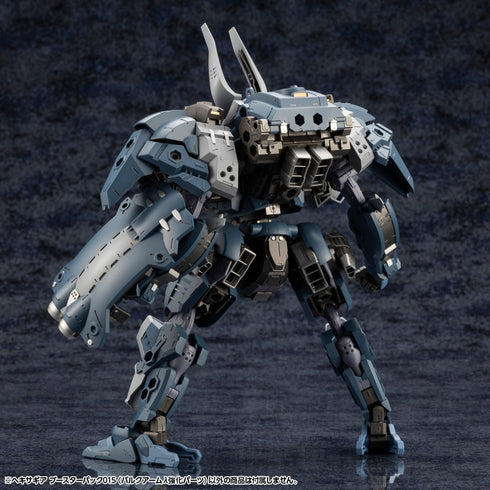 『ヘキサギア』キットブロック ブースターパック015 バルクアームλ強化パーツ