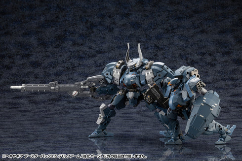 『ヘキサギア』キットブロック ブースターパック015 バルクアームλ強化パーツ