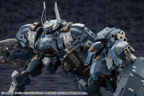 『ヘキサギア』キットブロック ブースターパック015 バルクアームλ強化パーツ