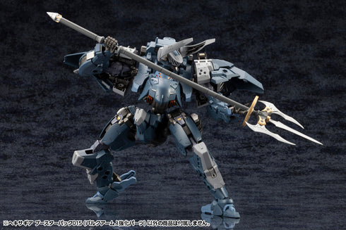 『ヘキサギア』キットブロック ブースターパック015 バルクアームλ強化パーツ