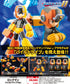 『ロックマン』パイルドライブVer.【202502再販】
