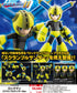 『ロックマン』スクランブルサンダーVer.【202502再販】