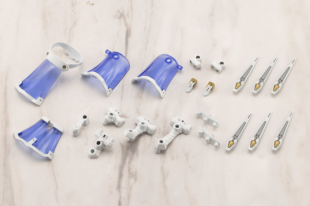 M.S.G モデリングサポートグッズ』メカサプライ29 ミッションクローク