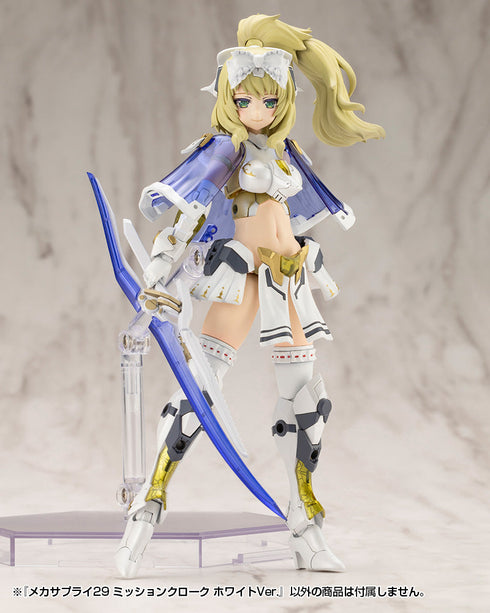『M.S.G モデリングサポートグッズ』メカサプライ29 ミッションクローク ホワイトVer.